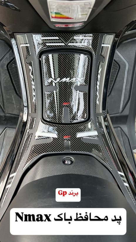پد باک مشکی خط طوسی YAMAHA Nmax GP ساخت ترکیه اصل کد ۲۰۰۵۹۷