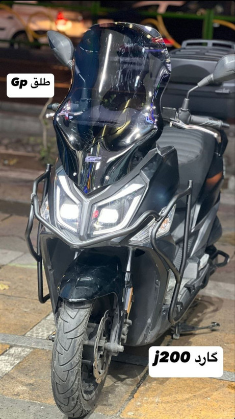 گارد کامل محافظ بدنه SYM J200