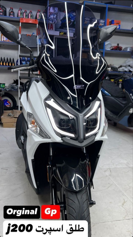 طلق دودی SYM J200 GP 65cm / ساخت ترکیه اصل کد 201893