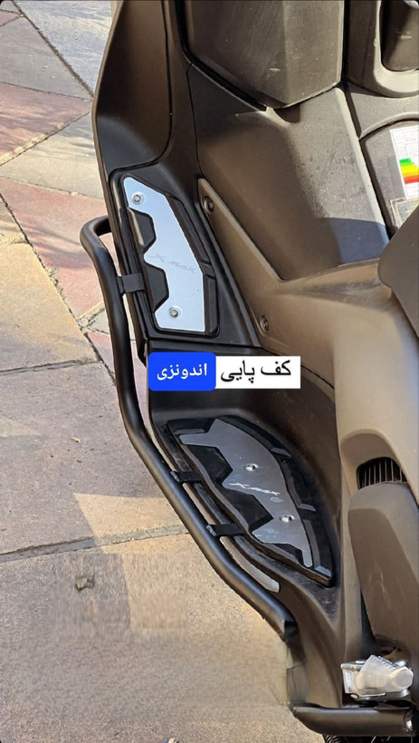 کف پایی اسپرت XMAX GMA 2025 / ساخت اندونزی اصل