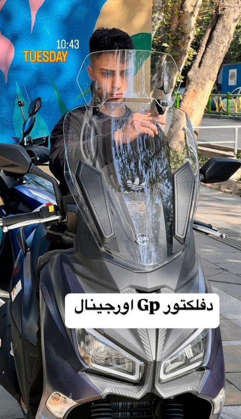 دفلکتور یا بچه طلق شفاف GP KOMPOZIT ساخت ترکیه اصل کد 000037
