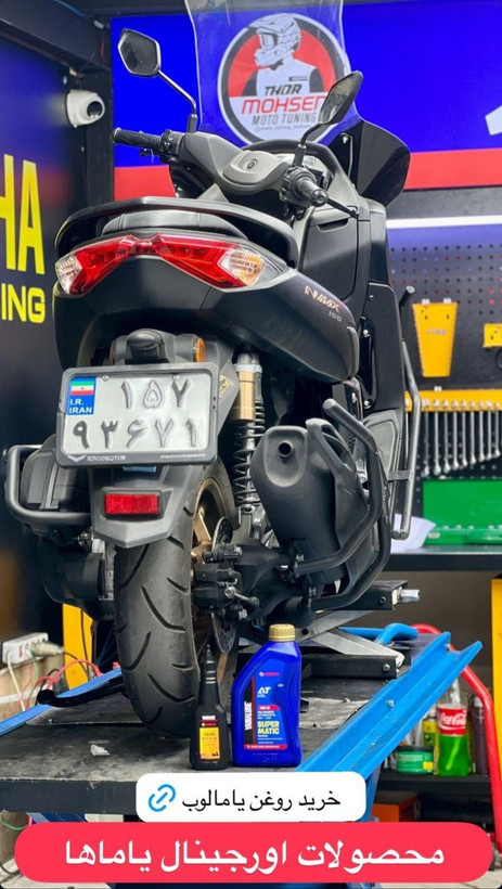 روغن موتور مخصوص موتورهای اسکوتر 1 لیتر 10W40 یامالوب سوپر متیک یاماها YAMAHA SUPER MATIC / ساخت اندونزی اصل کد ۲۰۰۴۷۴