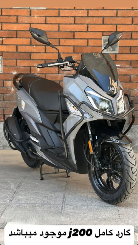 گارد کامل محافظ بدنه SYM J200