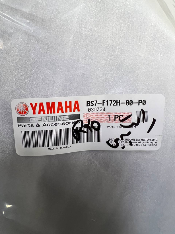 فلاپ بغل چراغ آبی سمت راست YAMAHA R25 / ساخت اندونزی اصل کد 200321