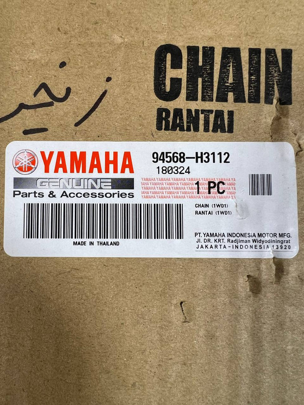زنجیر چرخ YAMAHA MT25 R25 ساخت اندونزی اصل کد ۲۰۰۳۱۵