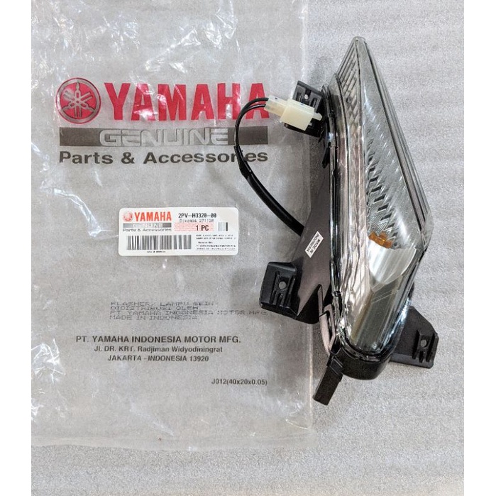راهنما جلو سمت راست YAMAHA MxKing ساخت اندونزی اصل کد 200358