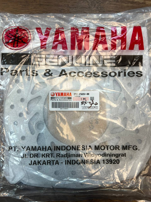 دیسک ترمز جلو YAMAHA MxKing ساخت اندونزی اصل کد 200347