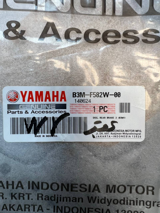 دیسک ترمز چرخ عقب YAMAHA WR155 ساخت اندونزی اصل کد 200363