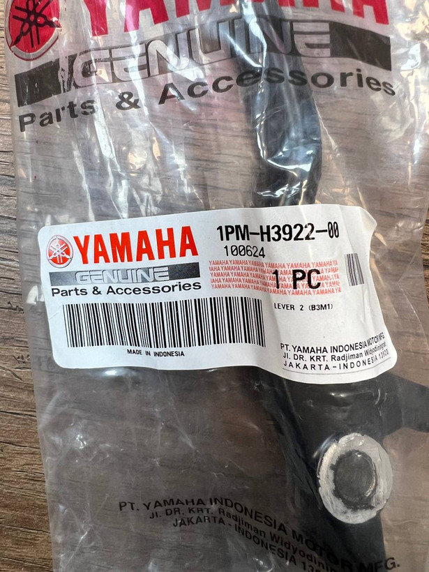 کتی ترمز YAMAHA WR 155 / ساخت اندونزی اصل