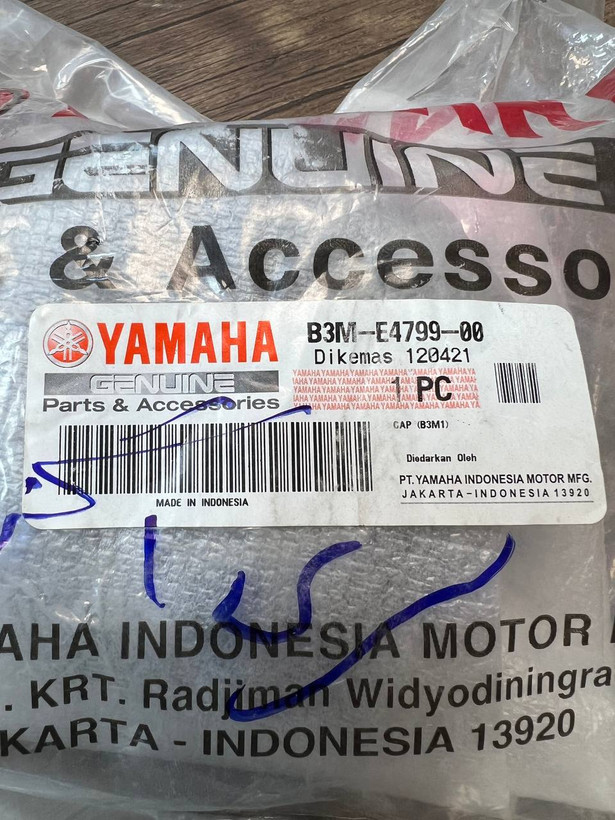 سر اگزوز WR155 / ساخت اندونزی اصل