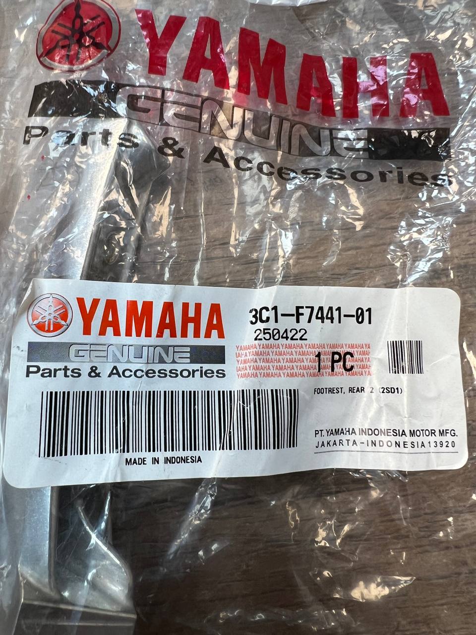 جاپایی عقب سمت راست YAMAHA MxKing ساخت اندونزی اصل کد 200343