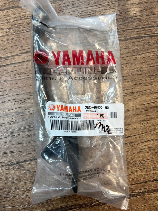 کتی ترمز YAMAHA MxKing ساخت اندونزی اصل کد 200350