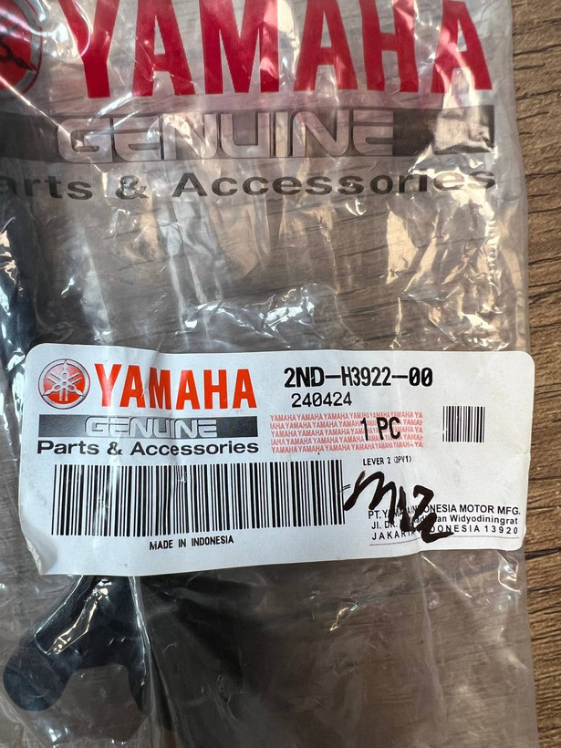 کتی ترمز YAMAHA MxKing ساخت اندونزی اصل کد 200350