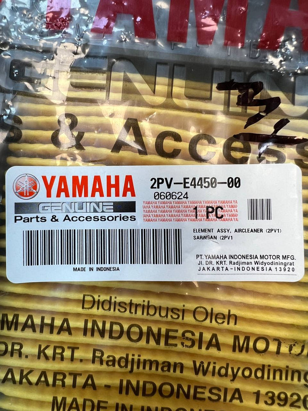فیلتر هواکش YAMAHA MxKing ساخت اندونزی اصل کد 200336