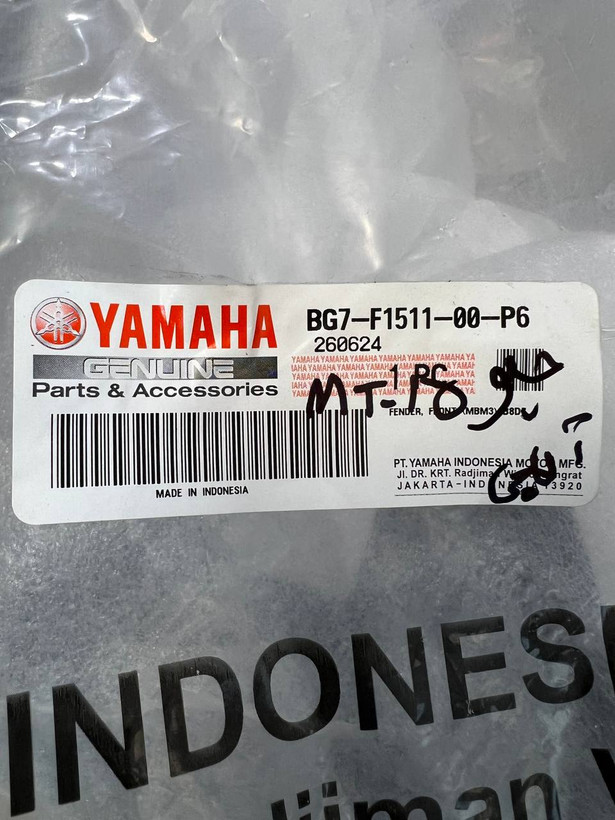 گلگیر جلو آبی تیره MT15 Blue