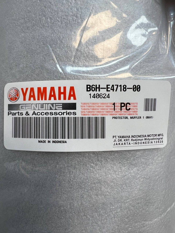 کاور اگزوز فابریکی YAMAHA Aerox / Nmax / Nmax Turbo ساخت اندونزی اصل کد 000158