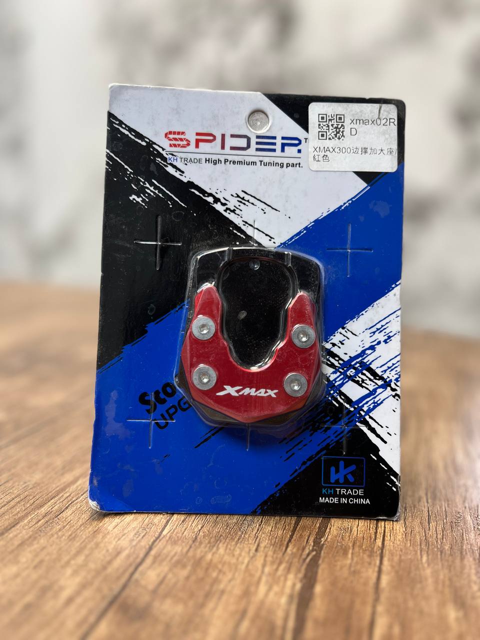 کفش جک قرمز مشکی XMAX SPIDER