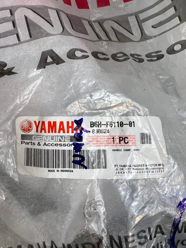 میل فرمان YAMAHA NMAX / ساخت اندونزی اصل