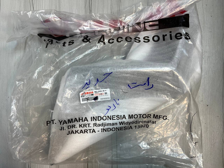 فلاپ زد جلو پای سمت راست YAMAHA Xmax مشکی مات / مناسب اتاق جدید / ساخت اندونزی اصل200229
