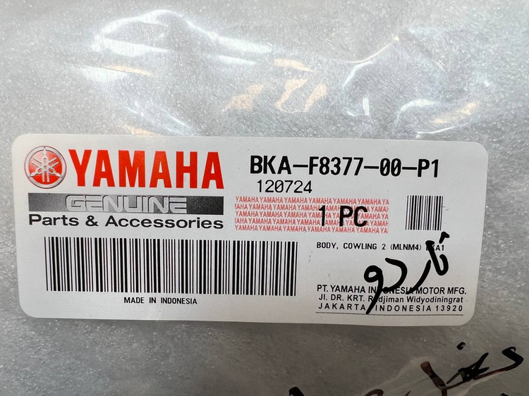 فلاپ بغل چراغ سمت راست ناردوگری XMAX NEW FACE / اتاق جدید / ساخت اندونزی اصل
