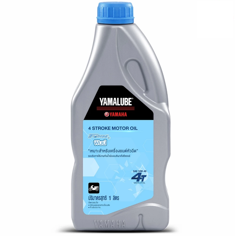 روغن موتور مخصوص موتورهای دنده ای 1 لیتر 10W40 یاماها یامالوب YAMAHA YAMALUBE / ساخت تایلند اصل کد ۲۰۰۵۷۲