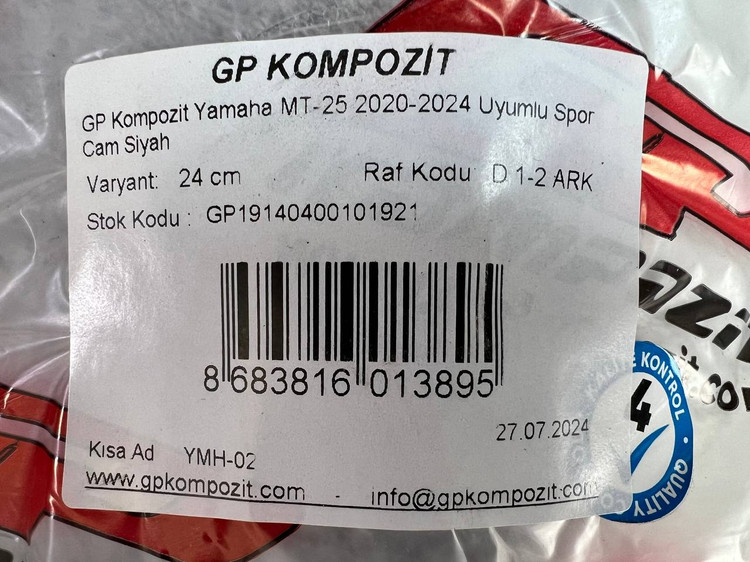 طلق / شیلد YAMAHA MT25 GP 24cm / ساخت ترکیه اصل کد ۰۰۰۰۲۳