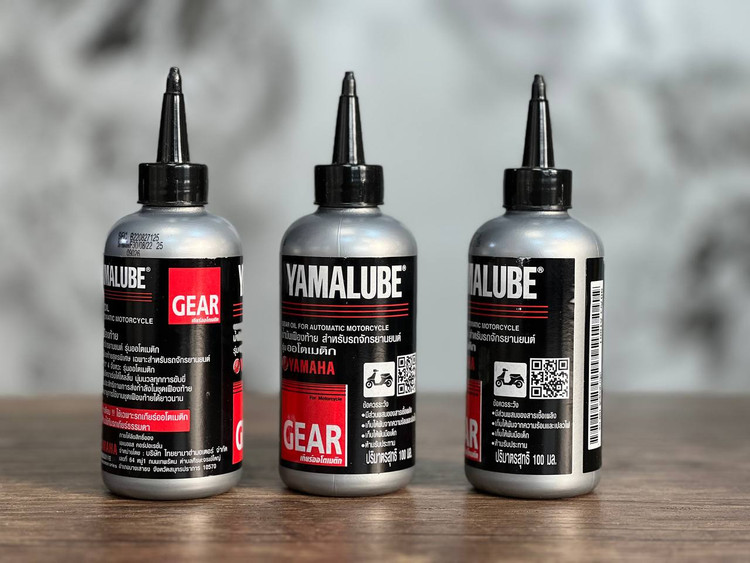 روغن گیربکس یاماها یامالوب YAMALUBE YAMAHA 100ML / مخصوص تمام موتورهای اسکوتر در بازار/ ساخت تایلند اصل
