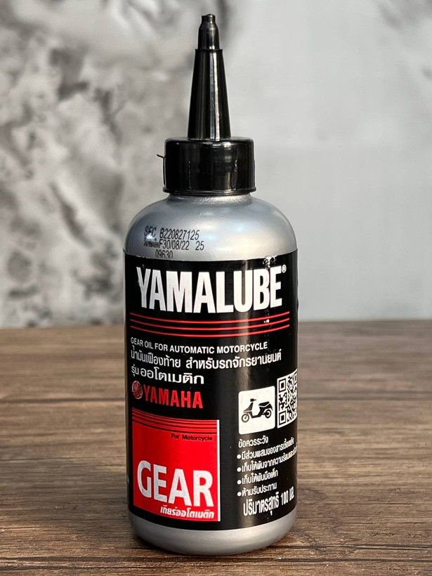 روغن گیربکس یاماها یامالوب YAMALUBE YAMAHA 100ML / مخصوص تمام موتورهای اسکوتر در بازار/ ساخت تایلند اصل