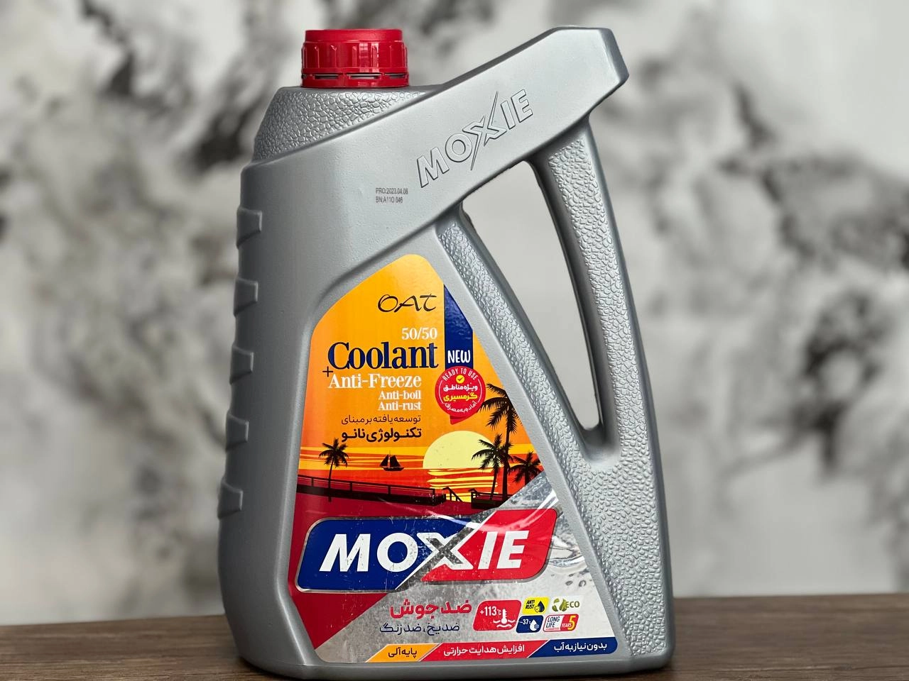 ضدجوش آماده به مصرف MOXIE