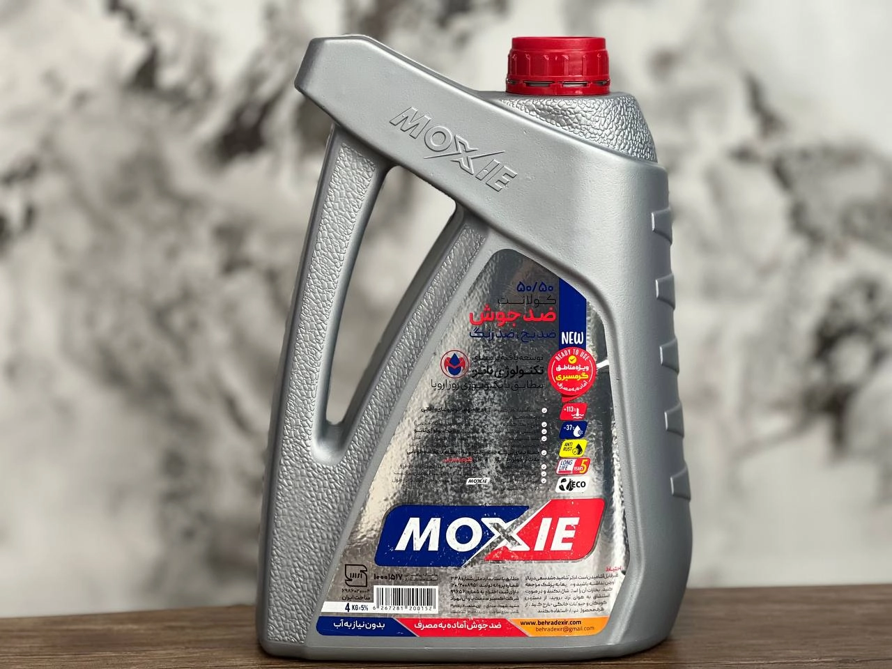 ضدجوش آماده به مصرف MOXIE