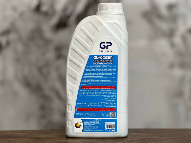 کولانت GP GLYCOGEN / ساخت ترکیه اصل