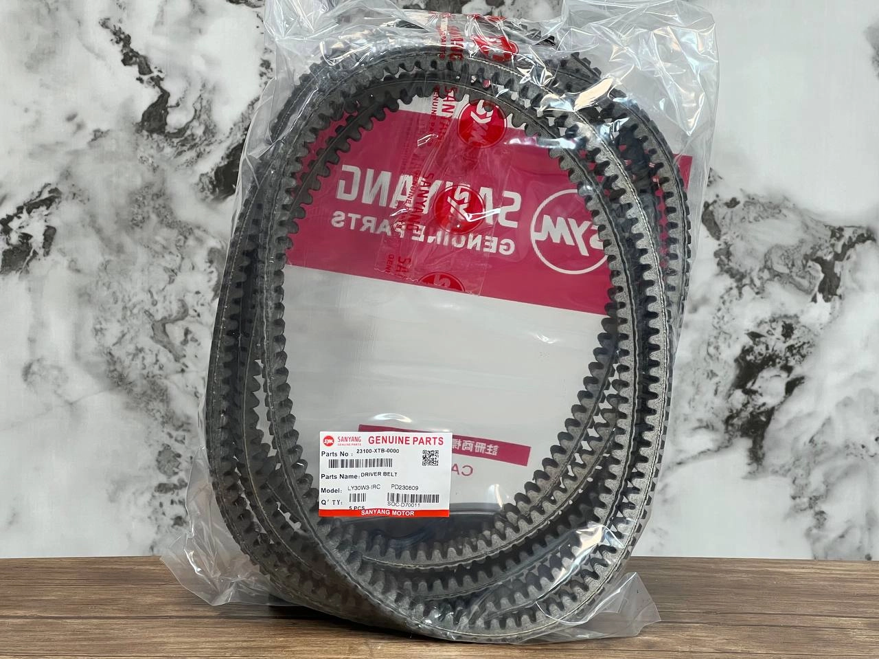 تسمه کلاچ جویمکس Sym Joymax ساخت تایوان اصل کد 200636
