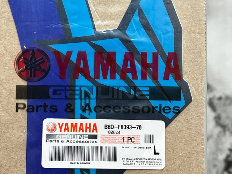 برچسب / استیکر روی فلاپ هواکش سمت چپ آبی تیره YAMAHA Mt15 Blue / ساخت اندونزی اصل کد 200069