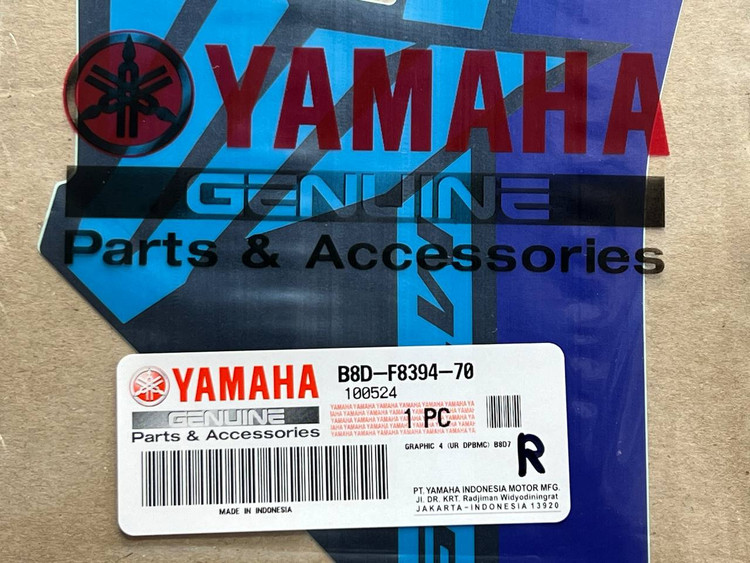 برچسب / استیکر روی فلاپ هواکش سمت راست آبی تیره YAMAHA Mt15 Blue / ساخت اندونزی اصل کد200070