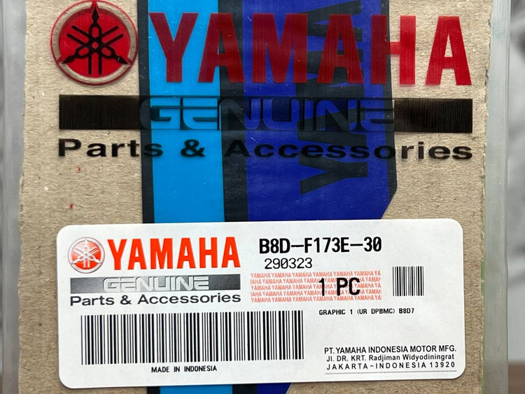 برچسب / استیکر روی گیتاری عقب سمت چپ آبی تیره YAMAHA MT15 Blue ساخت اندونزی اصل کد 200073