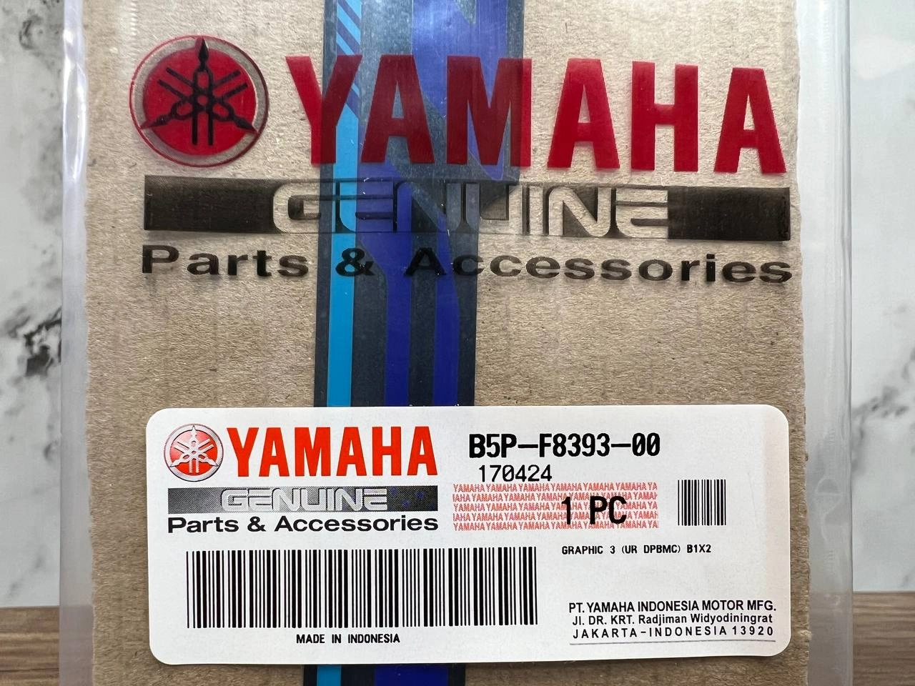 برچسب/ استیکر روی راهنما سرمه ای مات YAMAHA R25 ساخت اندونزی اصل کد 200513