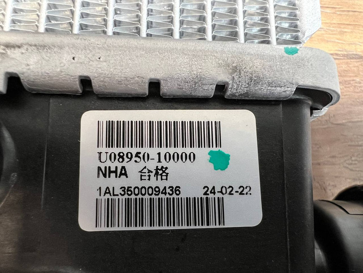 رادیاتور کامل با فن NH180 / ساخت تایوان اصل