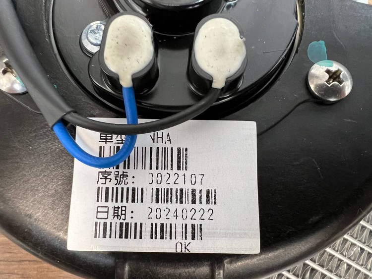 رادیاتور کامل با فن NH180 / ساخت تایوان اصل