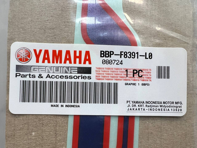 برچسب / استیکر روی بالا چراغ هفت رنگ YAMAHA Aerox 155 ساخت اندونزی اصل کد 200042