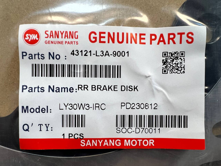 دیسک ترمز عقب جویمکس Sym JOYMAX / JOYRIDE (JR300) ساخت تایوان اصل کد کالا 200650