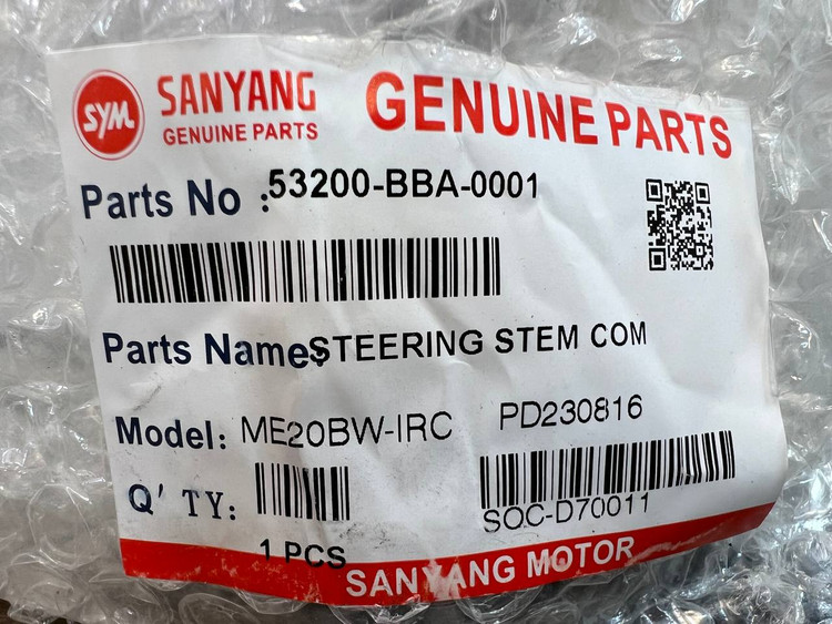 کرپی سنگین پایین NA180 / NA249 / ساخت تایوان اصل / کد کالا 200677