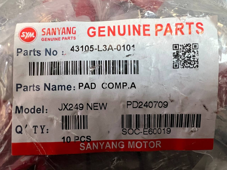لنت ترمز چرخ عقب جویمکس Sym JOYMAX ساخت تایوان اصل کد ۲۰۰۶۴۷