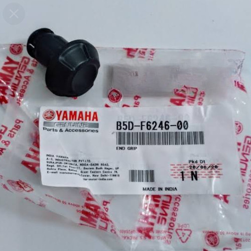 وزنه سر فرمان YAMAHA Aerox/ Nmax / Nmax Turbo ساخت اندونزی اصل کد 200060