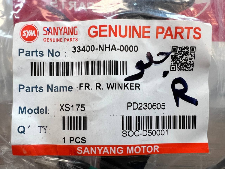 راهنما جلو راست Sym Nh250/Nh180 / Na250/NA180 ساخت تایوان اصل کد 200634