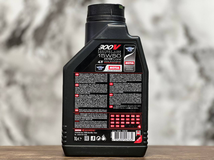 روغن موتور موتول 1 لیتر مخصوص موتورهای ریس و موتورهای سنگین MOTUL 300V 15W50 / ساخت کشور فرانسه اصل
