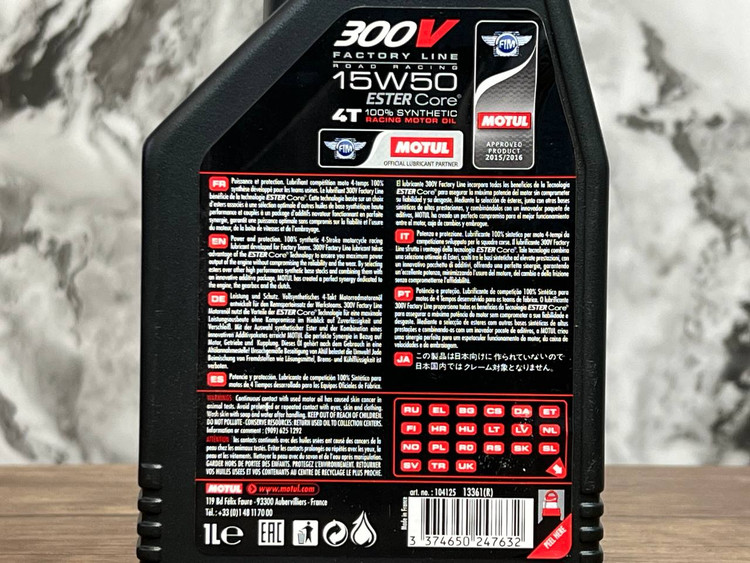 روغن موتور موتول 1 لیتر مخصوص موتورهای ریس و موتورهای سنگین MOTUL 300V 15W50 / ساخت کشور فرانسه اصل