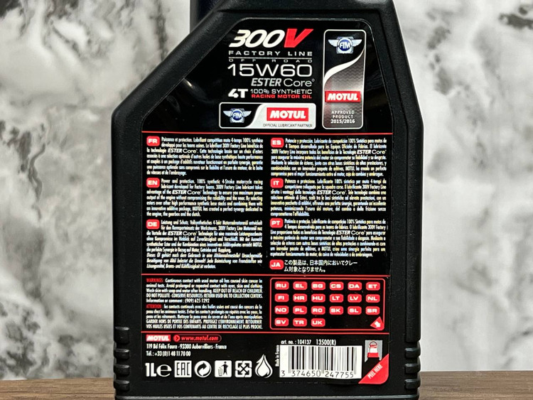 روغن موتور موتول 1 لیتر مخصوص موتورهای کراس و اندرو Motul 15W60 300V / ساخت کشور فرانسه اصل کد 200782