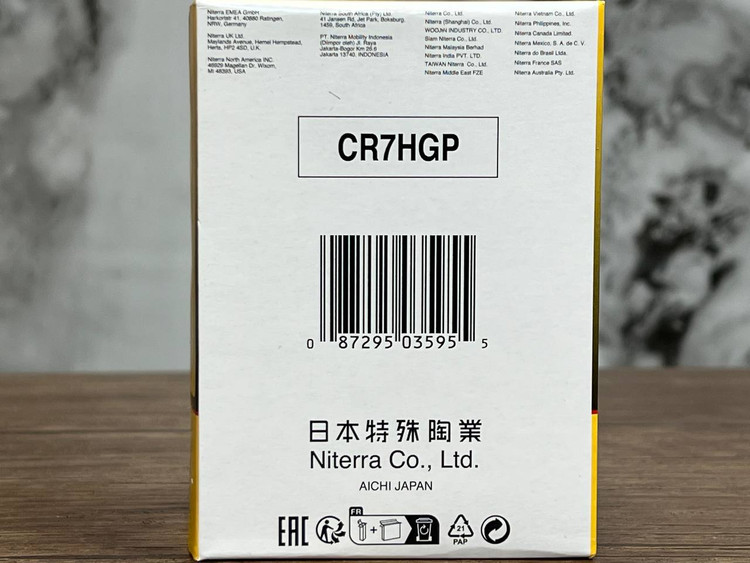 شمع موتور سیکلت پایه کوتاه سوزنی NGK G-POWR CR7HGP 3595 / ساخت ژاپن اصل کد 200793
