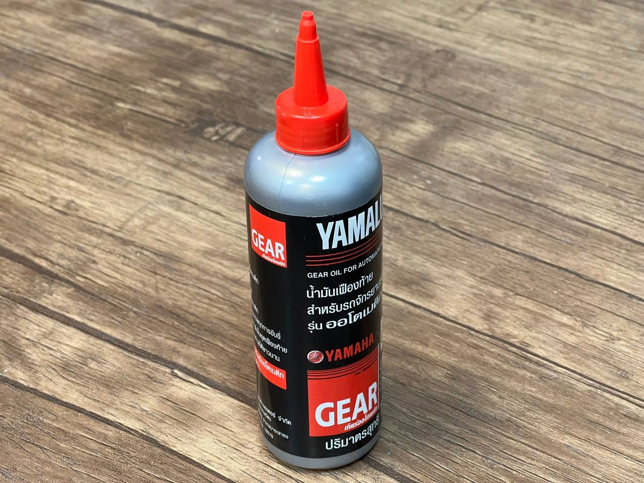 روغن گیربکس یاماها یامالوب YAMALUBE YAMAHA 150ML / مخصوص تمام موتورهای اسکوتر در بازار/ ساخت تایلند اصل کد ۲۰۰۸۰۳