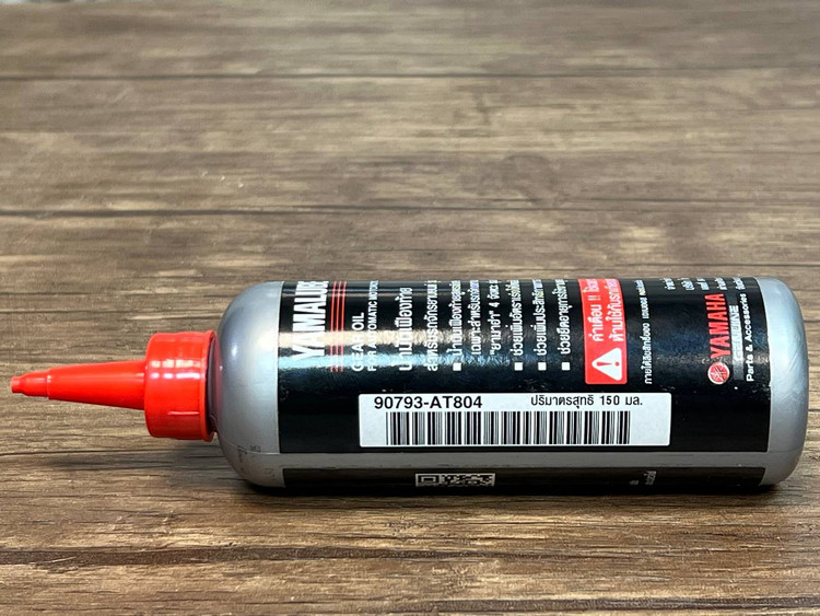 روغن گیربکس یاماها یامالوب YAMALUBE YAMAHA 150ML / مخصوص تمام موتورهای اسکوتر در بازار/ ساخت تایلند اصل کد ۲۰۰۸۰۳